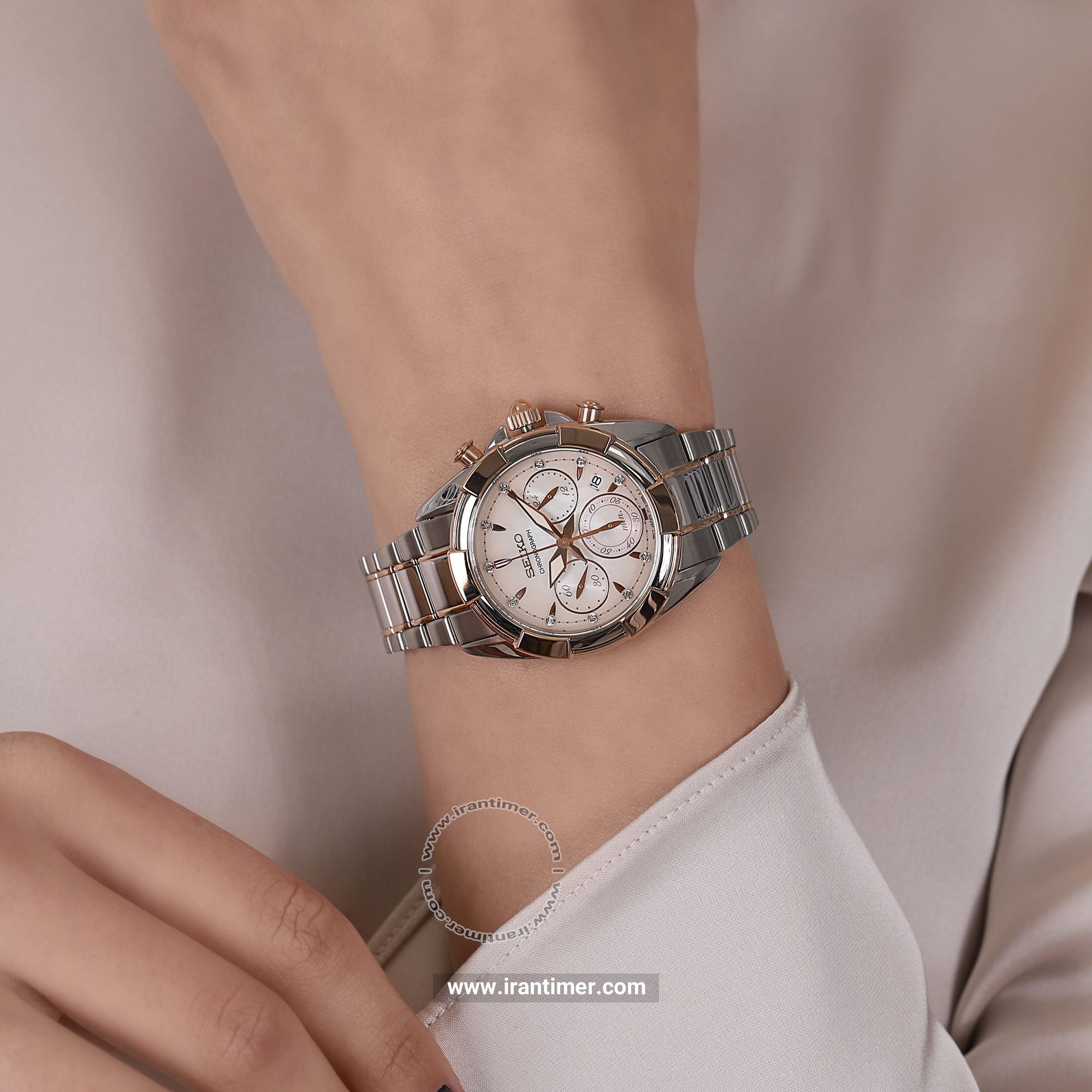 قیمت و خرید ساعت مچی زنانه سیکو(SEIKO) مدل SRWZ02P1 کلاسیک | اورجینال و اصلی