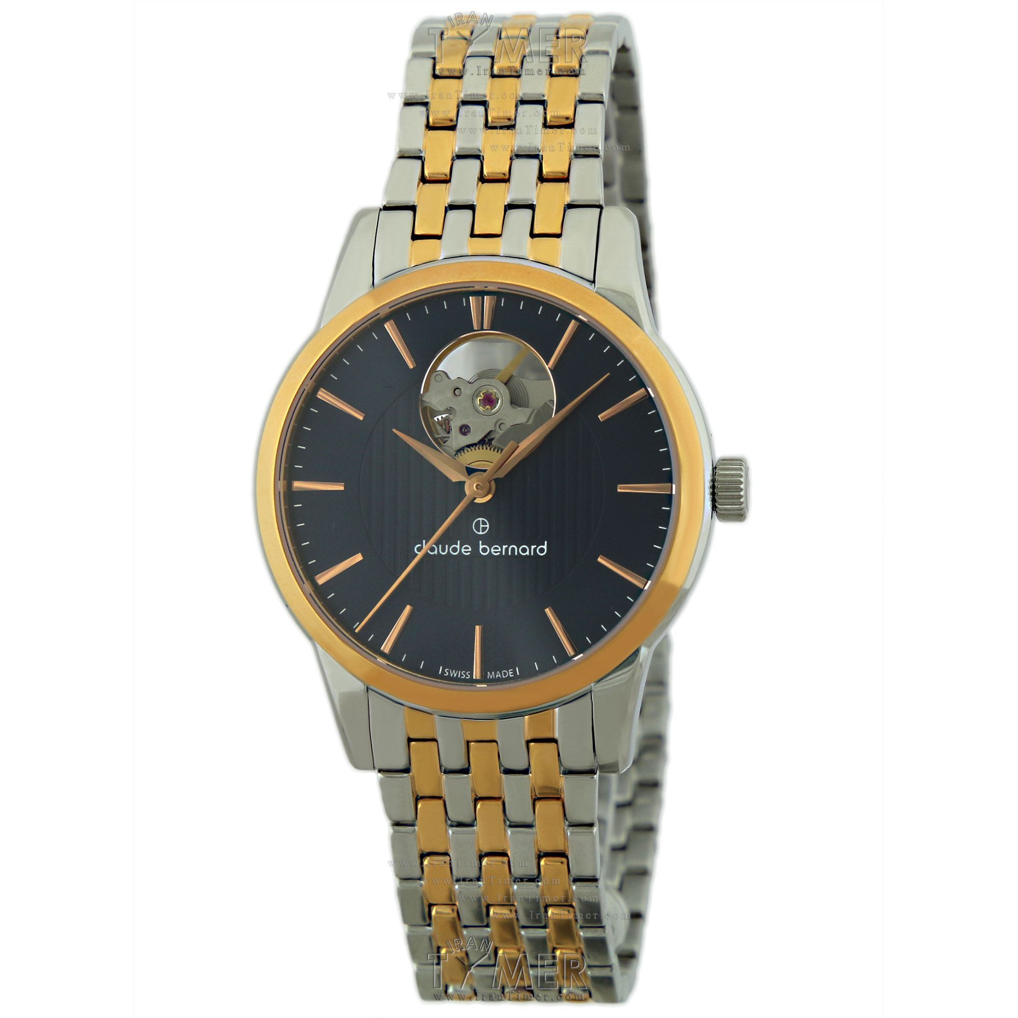 قیمت و خرید ساعت مچی زنانه کلودبرنارد(CLAUDE BERNARD) مدل 85018-248 کلاسیک | اورجینال و اصلی