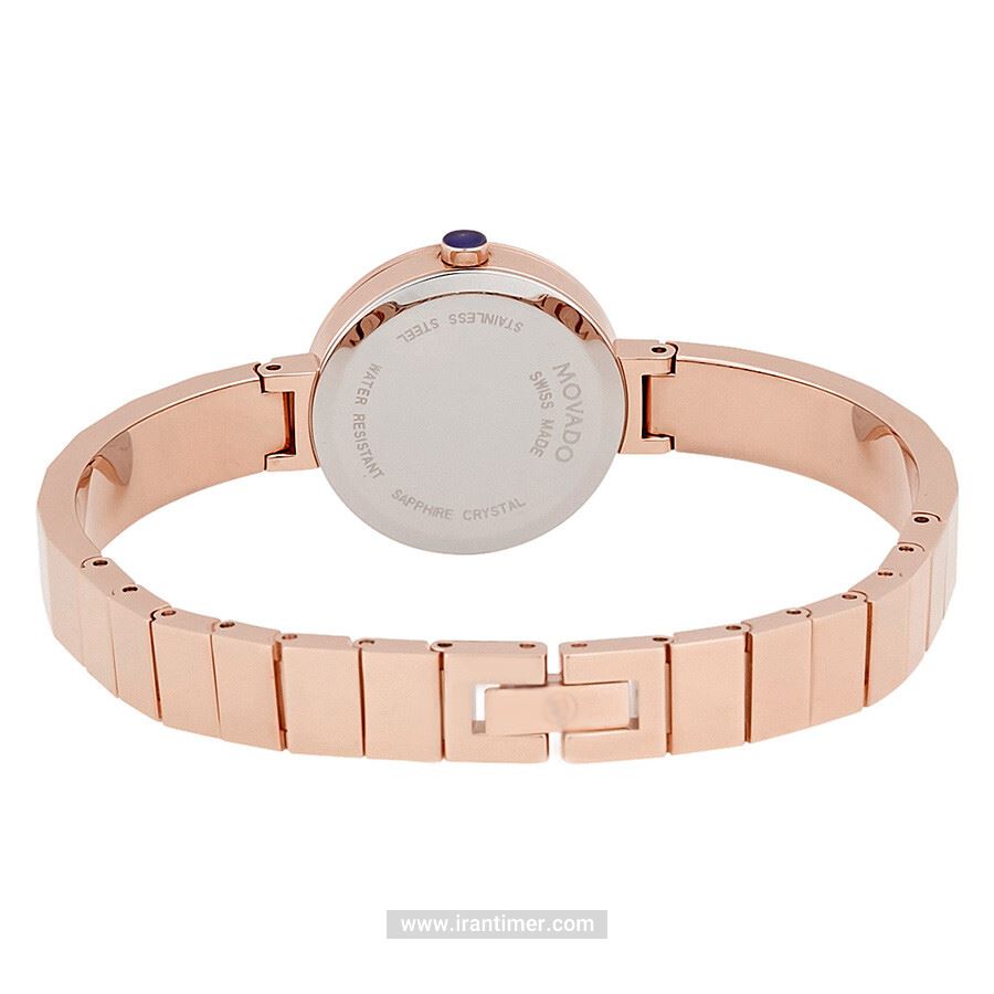 قیمت و خرید ساعت مچی زنانه موادو(MOVADO) مدل 607112 کلاسیک | اورجینال و اصلی