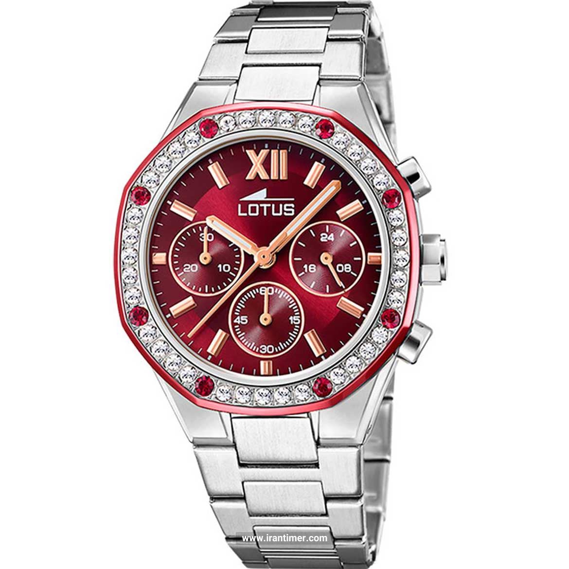 قیمت و خرید ساعت مچی زنانه لوتوس(LOTUS) مدل L18872/3 فشن | اورجینال و اصلی