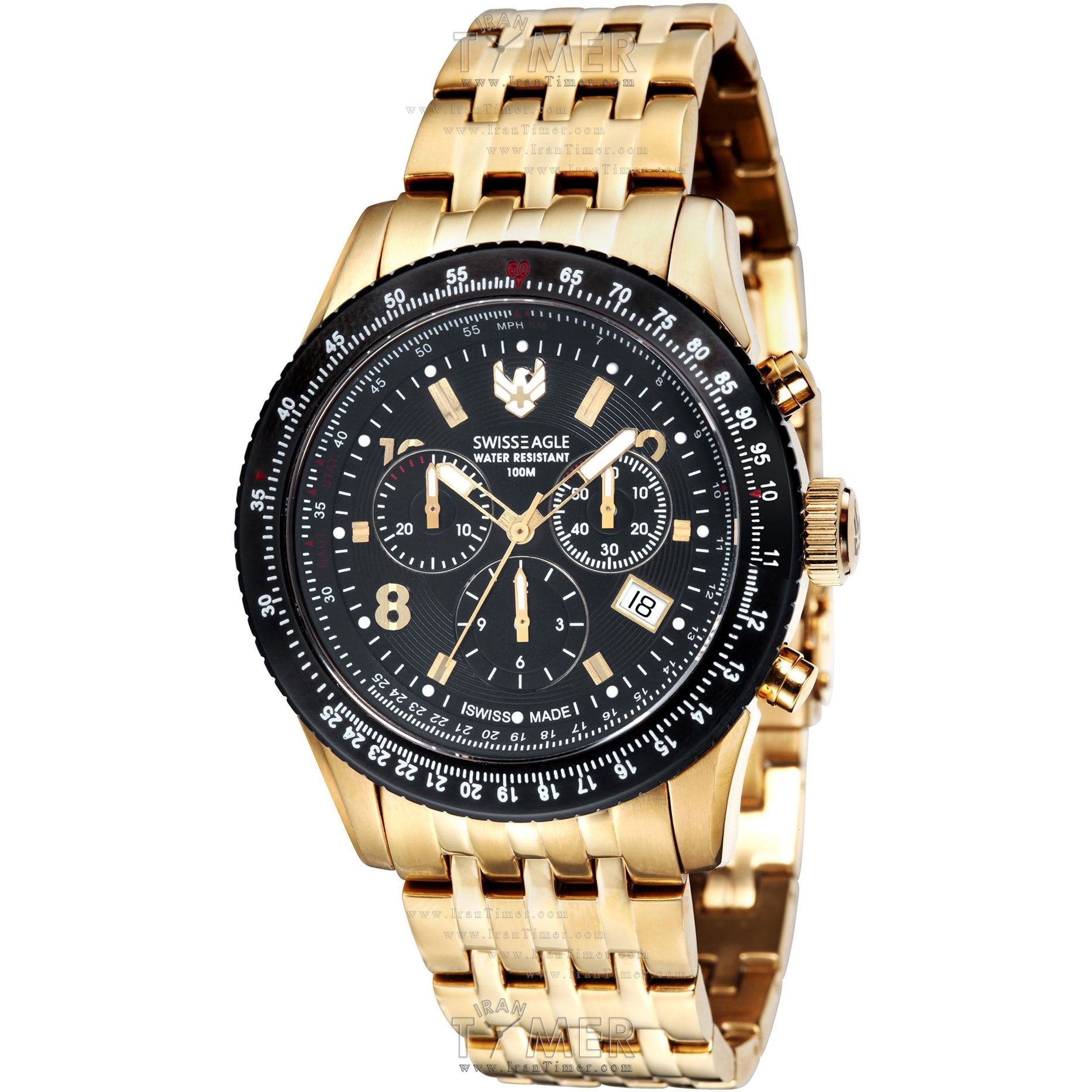 Swiss eagle discount price