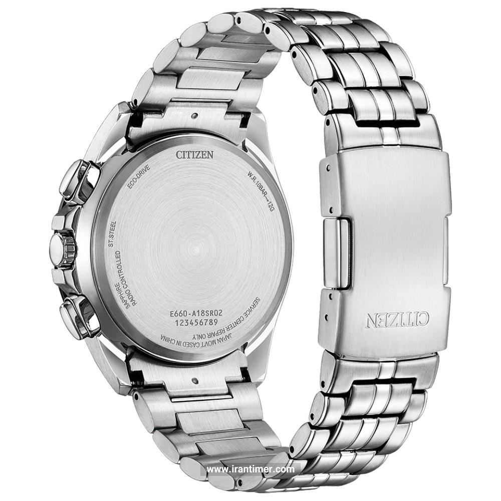 قیمت و خرید ساعت مچی مردانه سیتیزن(CITIZEN) مدل CB5876-60E اسپرت | اورجینال و اصلی
