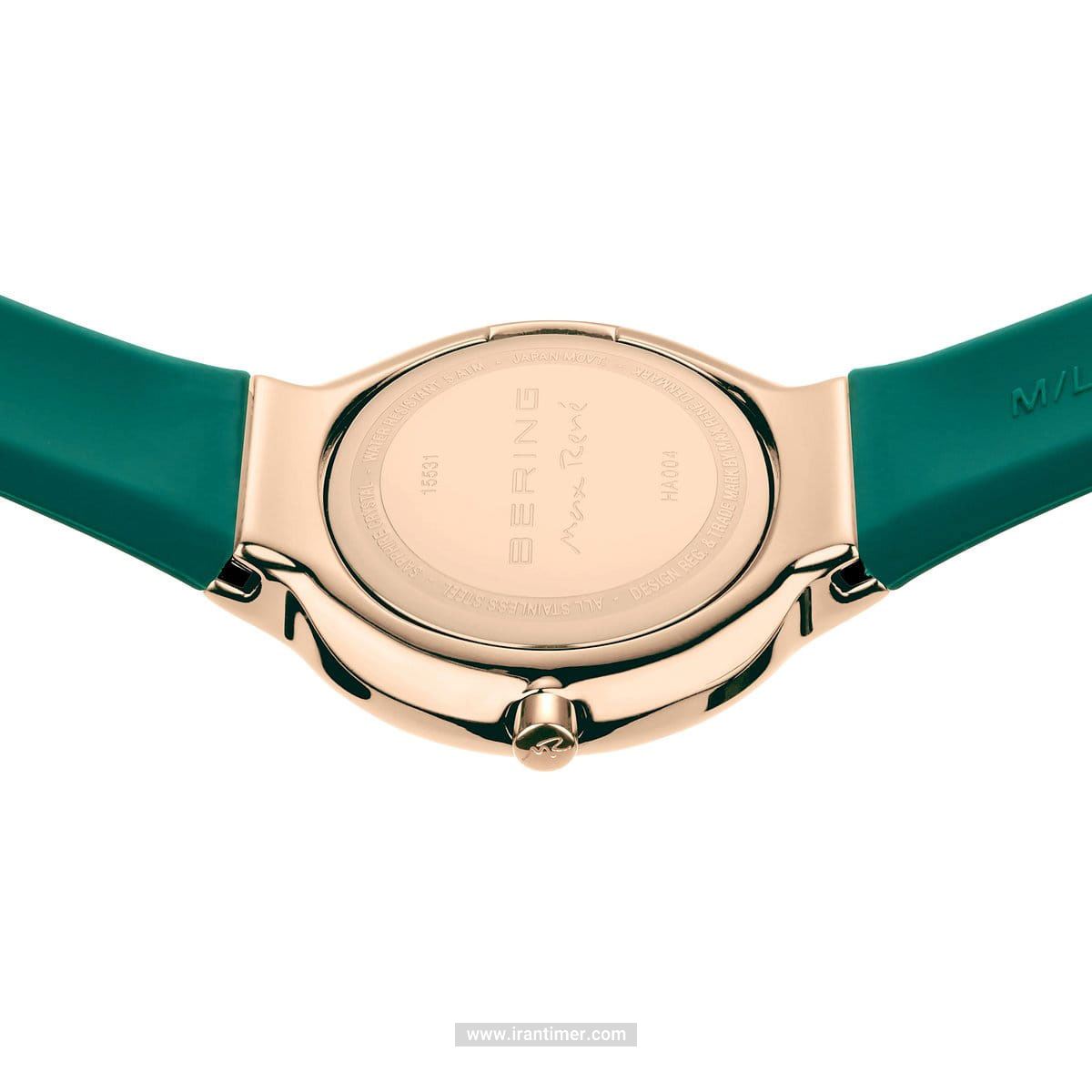 قیمت و خرید ساعت مچی زنانه برینگ(BERING) مدل B15531-868 اسپرت | اورجینال و اصلی