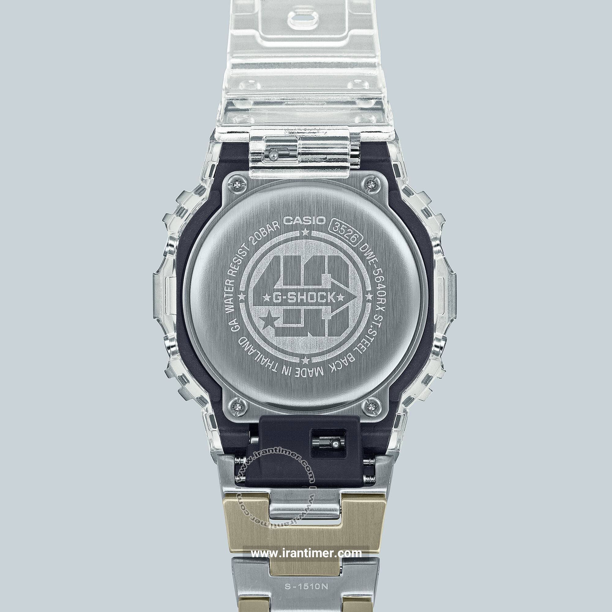 قیمت و خرید ساعت مچی مردانه کاسیو (CASIO) جی شاک مدل DWE-5640RX-7DR اسپرت | اورجینال و اصلی