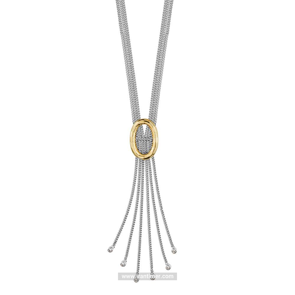 قیمت و خرید گردنبند زنانه روشاس(ROCHAS) مدل RPNL00020100 فشن (ست لباس) | اورجینال و اصلی