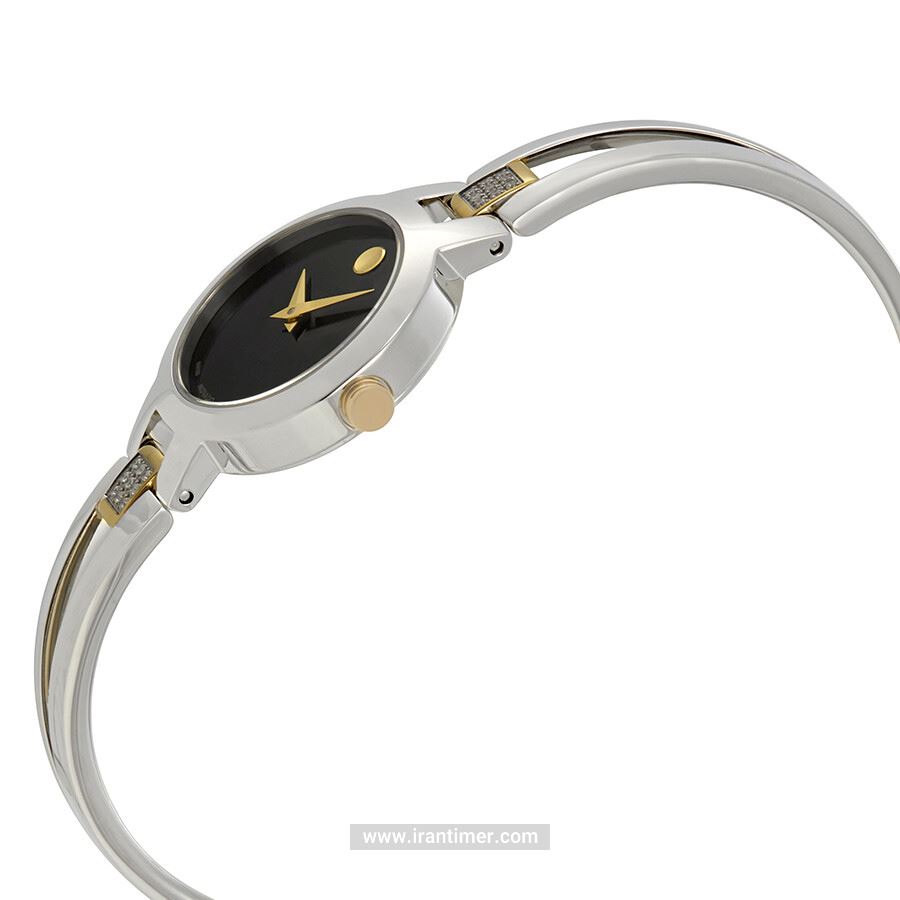 قیمت و خرید ساعت مچی زنانه موادو(MOVADO) مدل 607185 کلاسیک | اورجینال و اصلی