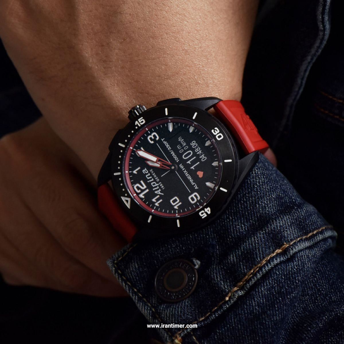 قیمت و خرید ساعت مچی مردانه آلپینا(ALPINA) مدل AL-284LBR5AQ6 اسپرت | اورجینال و اصلی