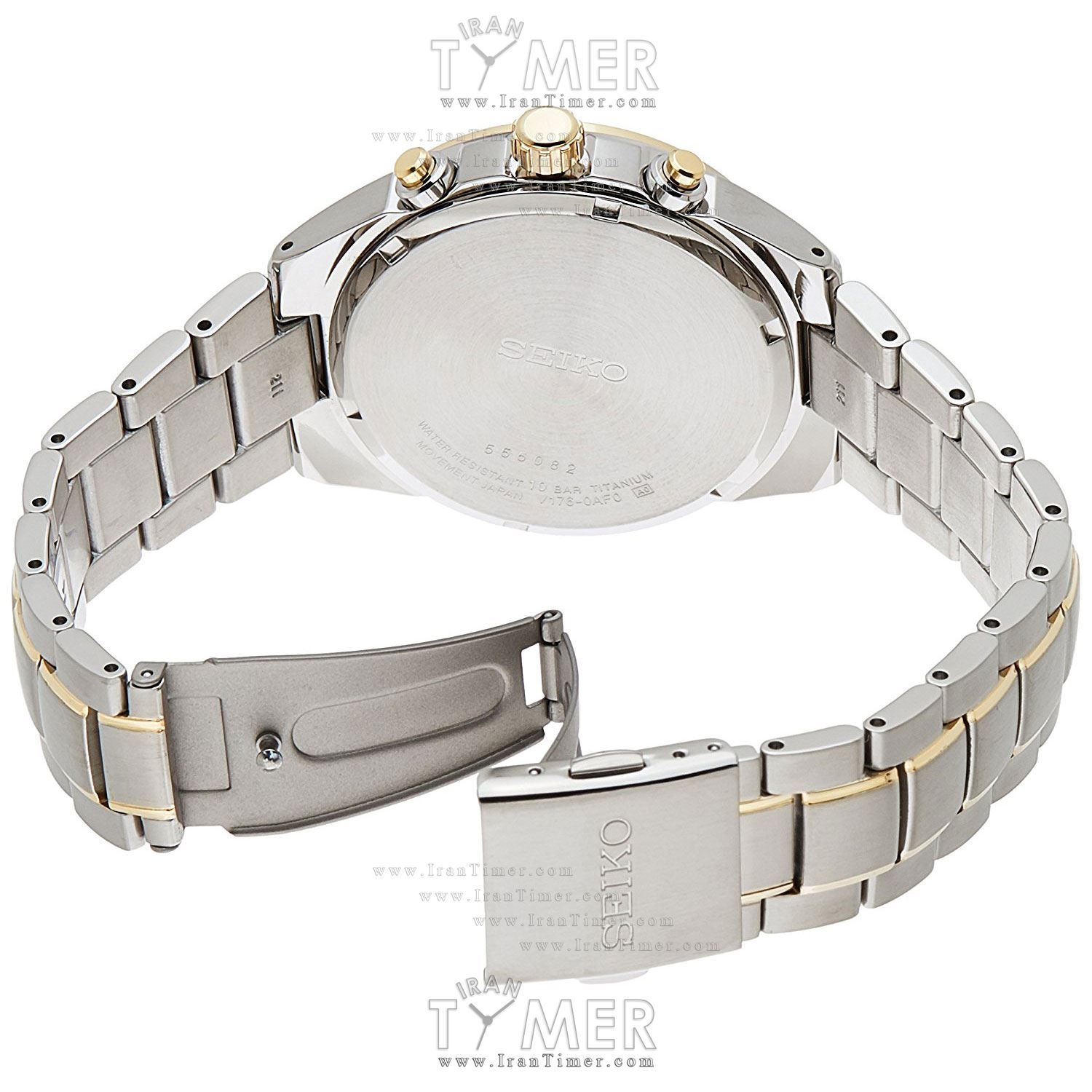 قیمت و خرید ساعت مچی مردانه سیکو(SEIKO) مدل SSC368P1 کلاسیک | اورجینال و اصلی