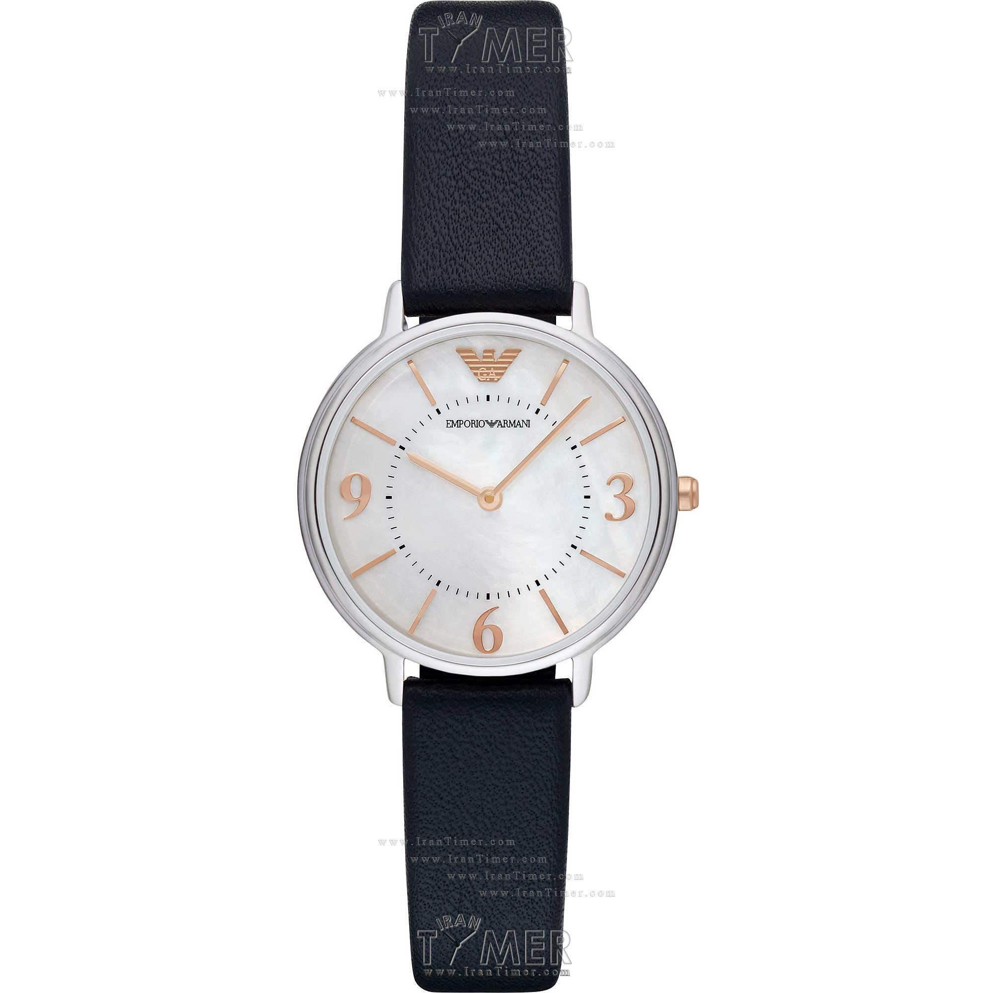 قیمت و خرید ساعت مچی زنانه امپریو آرمانی(EMPORIO ARMANI) مدل AR2509 کلاسیک | اورجینال و اصلی