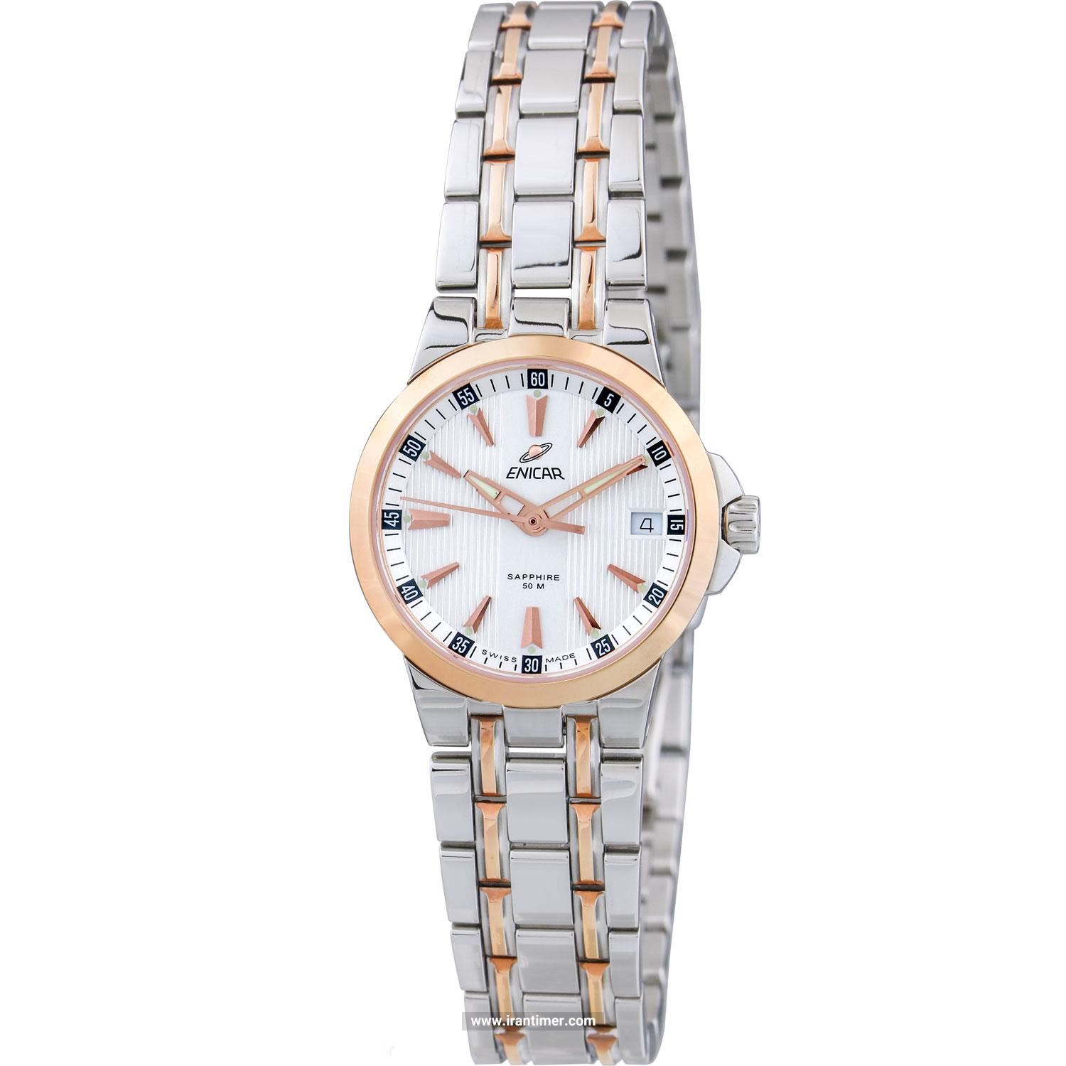 قیمت و خرید ساعت مچی زنانه انیکار(ENICAR) مدل 956.30.283G کلاسیک | اورجینال و اصلی
