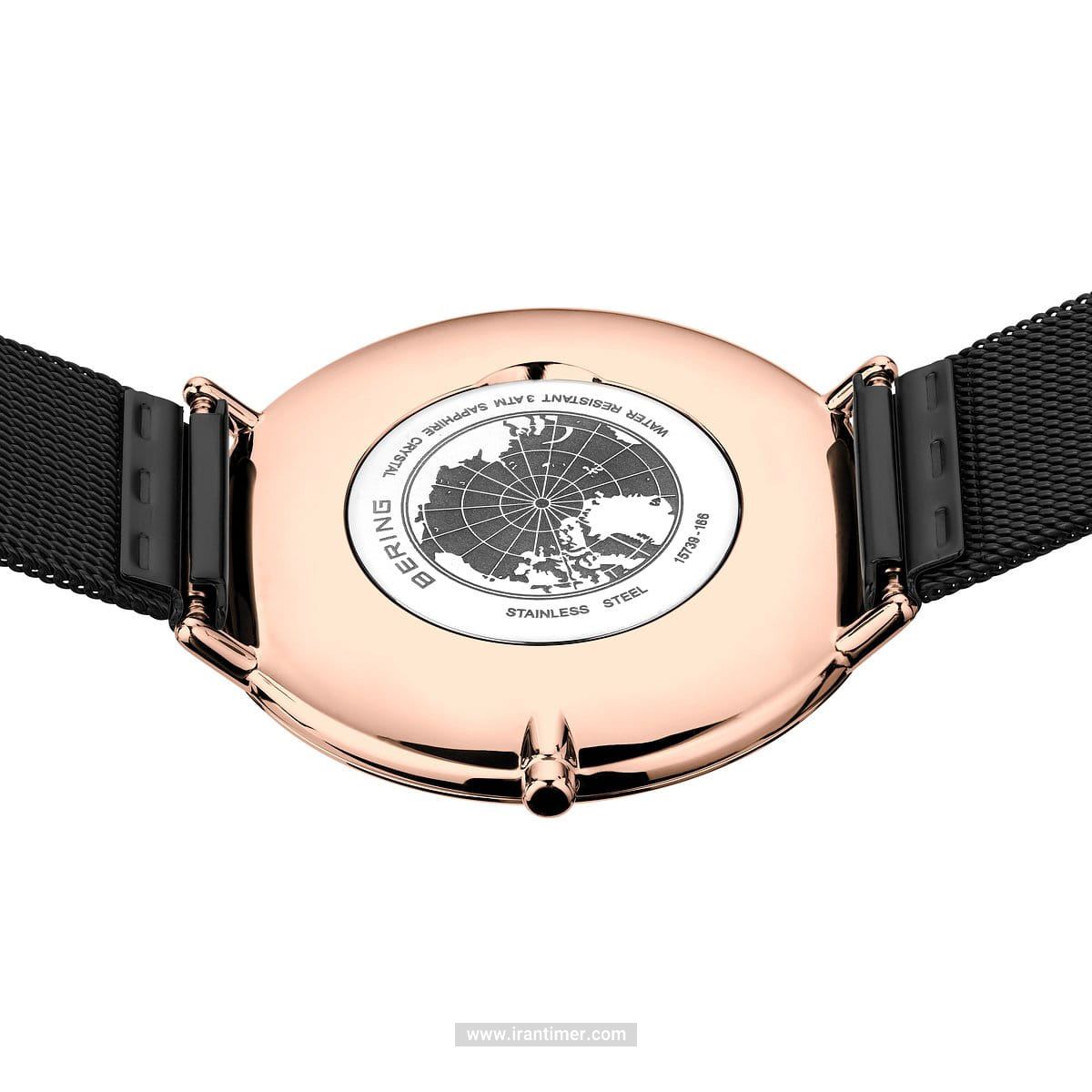 قیمت و خرید ساعت مچی مردانه برینگ(BERING) مدل B15739-166 کلاسیک | اورجینال و اصلی