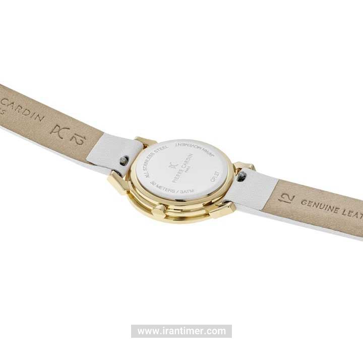 قیمت و خرید ساعت مچی زنانه پیر کاردین(PIERRE CARDIN) مدل CPI.2509 کلاسیک | اورجینال و اصلی