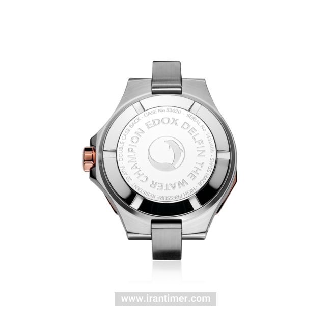 قیمت و خرید ساعت مچی زنانه ادُکس(EDOX) مدل 53020357RMROR کلاسیک | اورجینال و اصلی