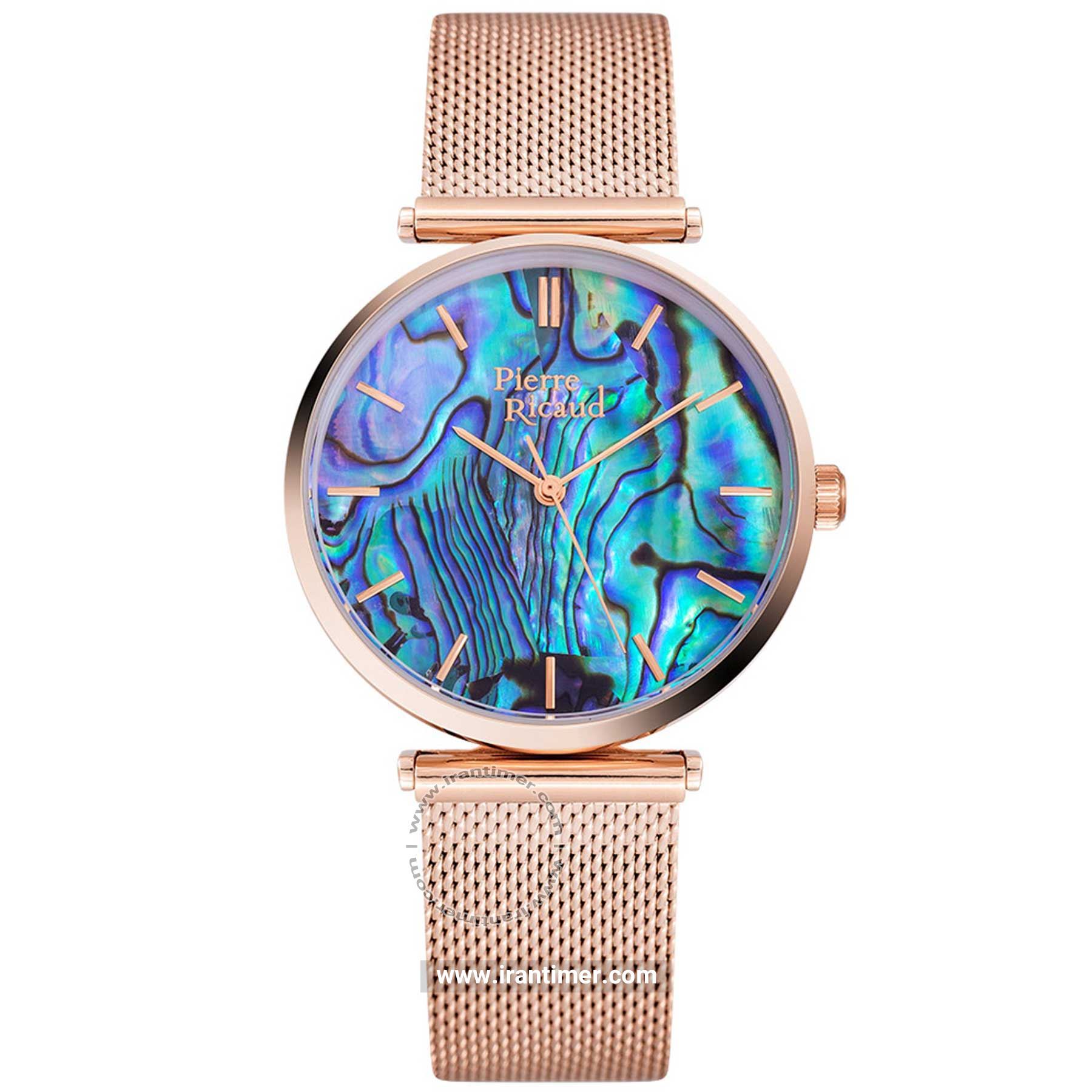 قیمت و خرید ساعت مچی زنانه پیر ریکو(Pierre Ricaud) مدل P22096.911AQ کلاسیک | اورجینال و اصلی