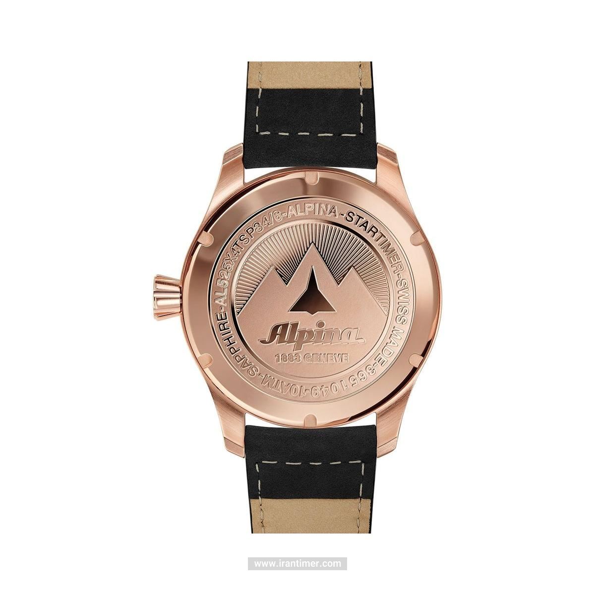 قیمت و خرید ساعت مچی مردانه آلپینا(ALPINA) مدل AL-525NN4S4 کلاسیک | اورجینال و اصلی