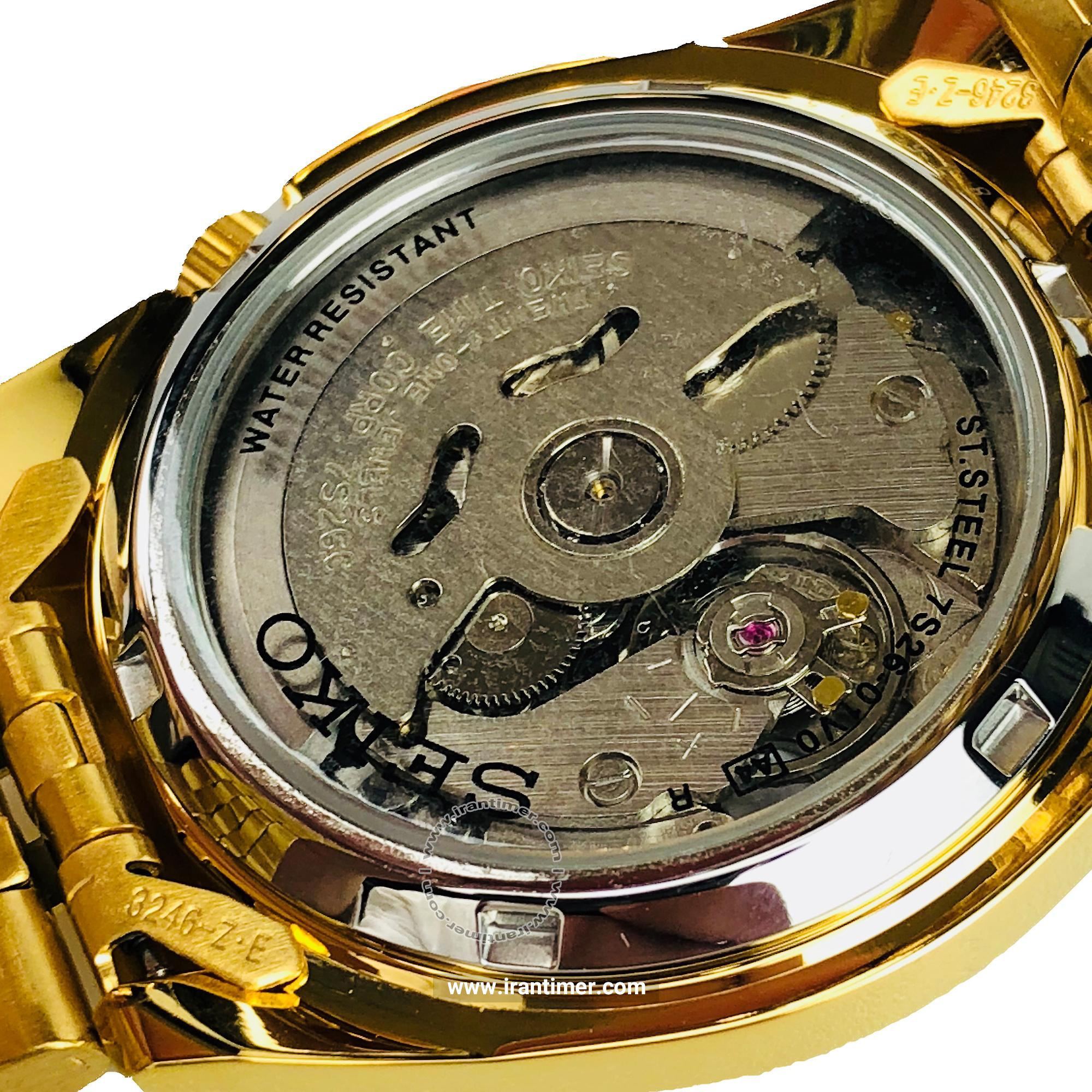قیمت و خرید ساعت مچی مردانه سیکو(SEIKO) مدل SNK366K1 کلاسیک | اورجینال و اصلی