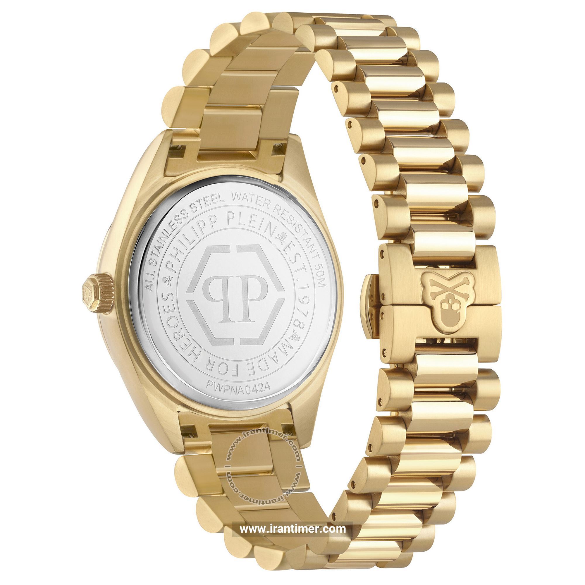 قیمت و خرید ساعت مچی مردانه فیلیپ پلین(Philipp Plein) مدل PWPNA0424 کلاسیک | اورجینال و اصلی