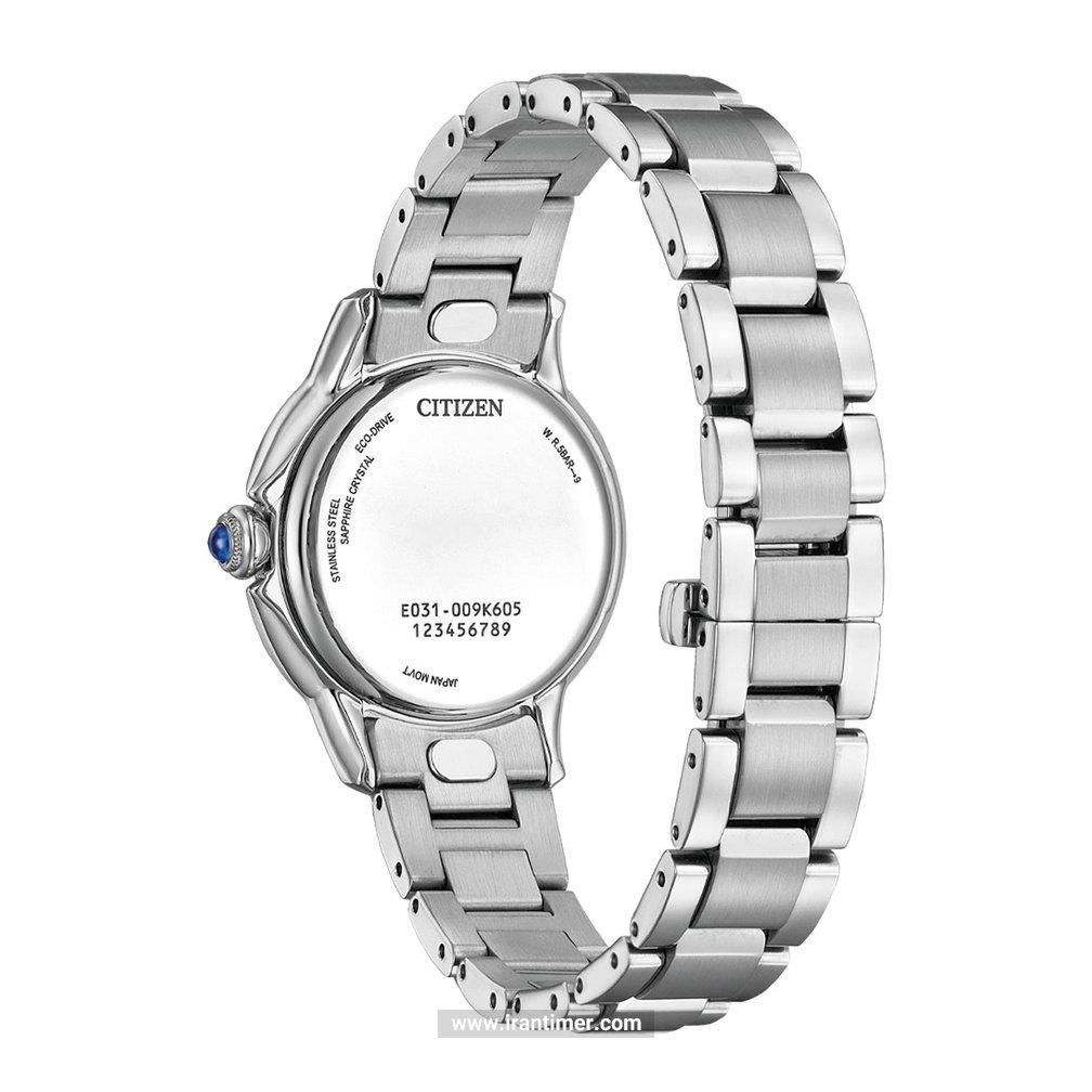 قیمت و خرید ساعت مچی زنانه سیتیزن(CITIZEN) مدل EM1160-58X کلاسیک | اورجینال و اصلی