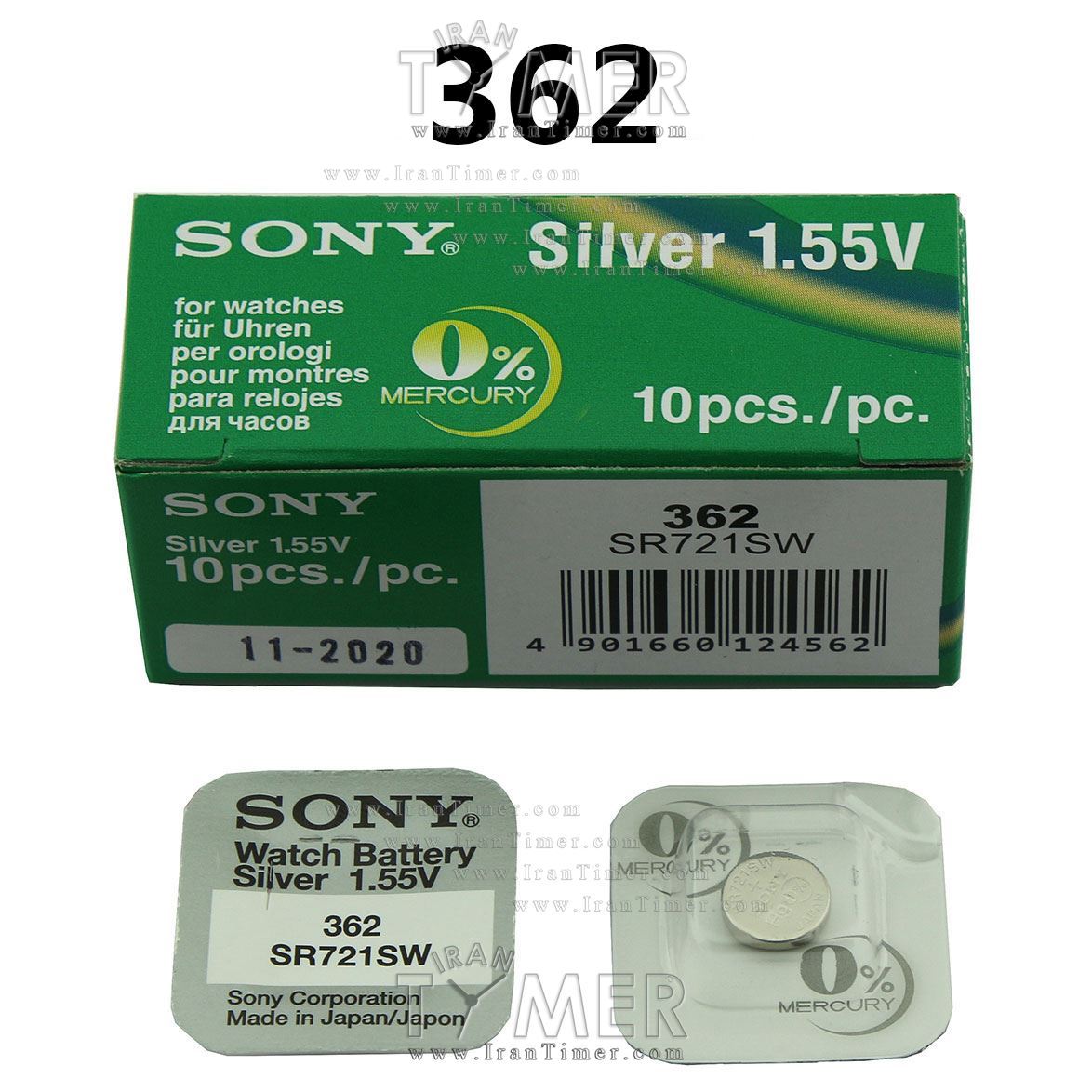 لوازم جانبی باتری ساعت - سونی مدل SR721SW-362