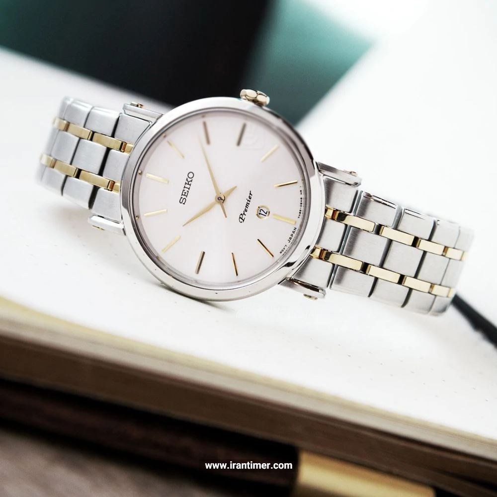 قیمت و خرید ساعت مچی زنانه سیکو(SEIKO) مدل SXB438P1 کلاسیک | اورجینال و اصلی