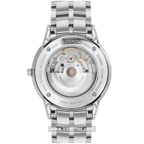 قیمت و خرید ساعت مچی مردانه موادو(MOVADO) مدل 607618 کلاسیک | اورجینال و اصلی