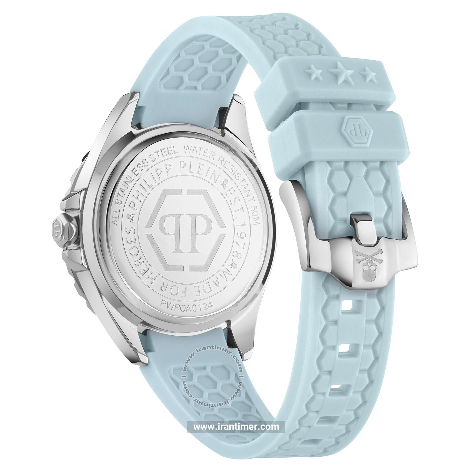 قیمت و خرید ساعت مچی زنانه فیلیپ پلین(Philipp Plein) مدل PWPOA0124 اسپرت | اورجینال و اصلی