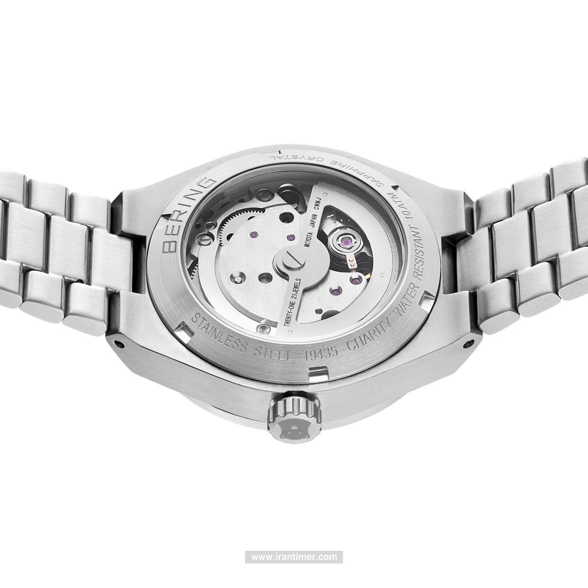 قیمت و خرید ساعت مچی زنانه برینگ(BERING) مدل B19435-Charity کلاسیک | اورجینال و اصلی