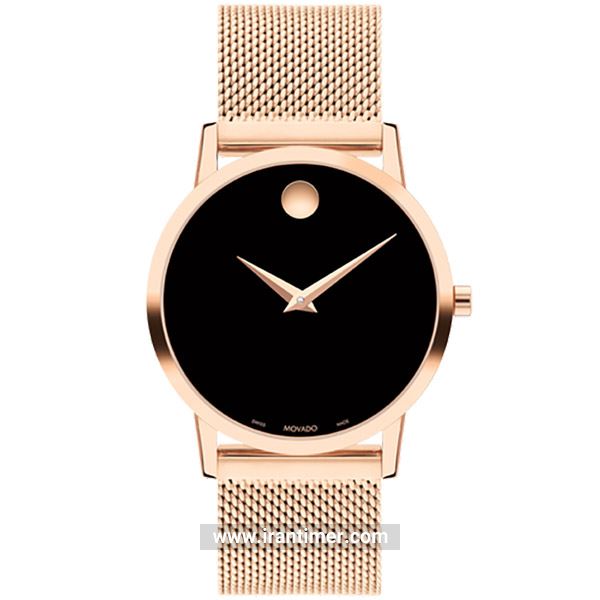 قیمت و خرید ساعت مچی زنانه موادو(MOVADO) مدل 607648 کلاسیک | اورجینال و اصلی