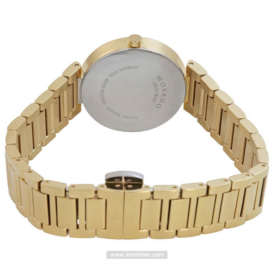 قیمت و خرید ساعت مچی زنانه موادو(MOVADO) مدل 607105 کلاسیک | اورجینال و اصلی