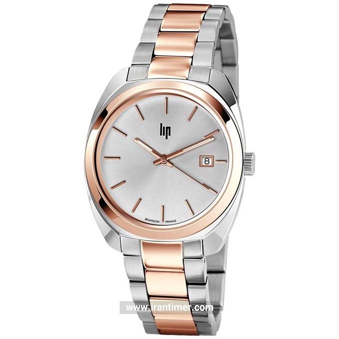 قیمت و خرید ساعت مچی مردانه لیپ(LIP) مدل 671367 کلاسیک | اورجینال و اصلی