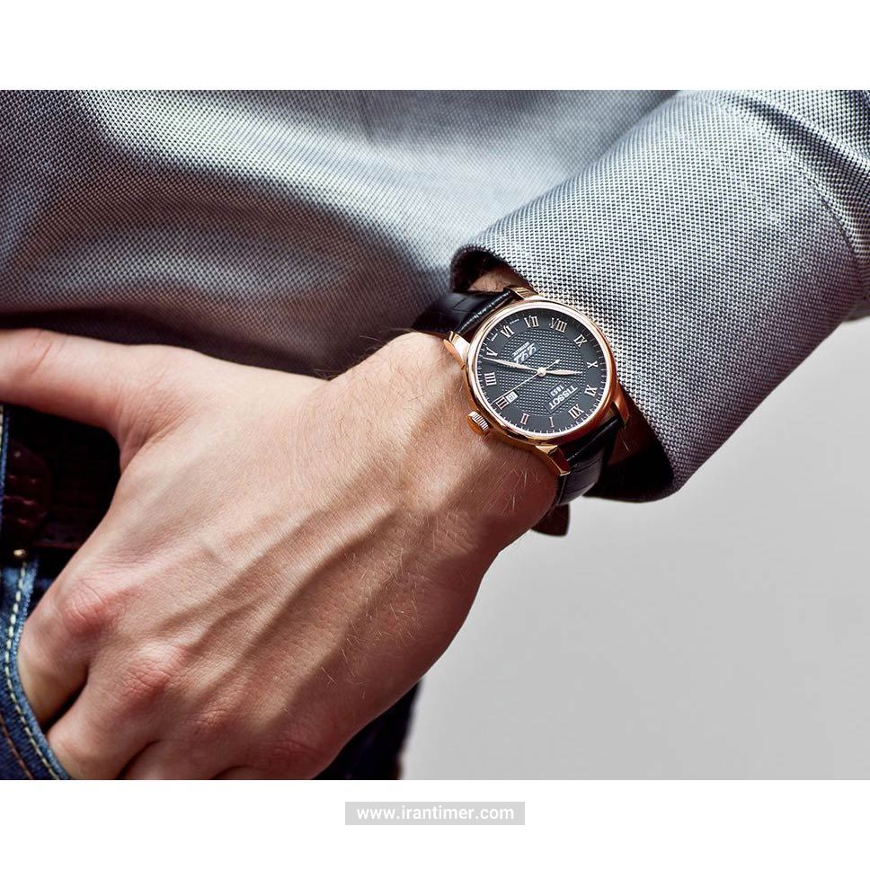 قیمت و خرید ساعت مچی مردانه تیسوت(TISSOT) مدل T41.5.423.53 کلاسیک | اورجینال و اصلی