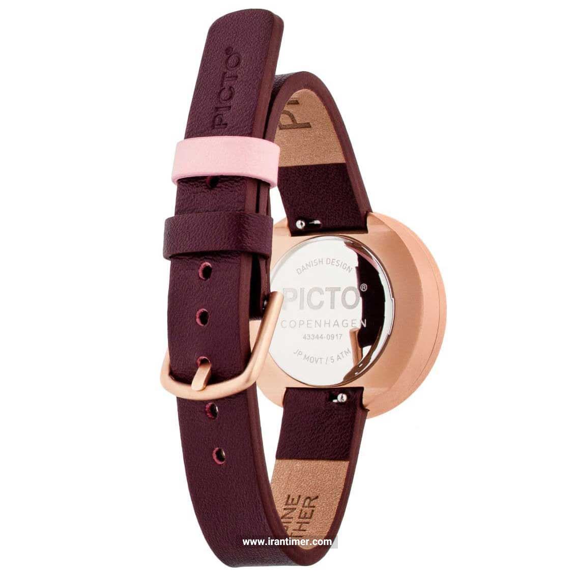 قیمت و خرید ساعت مچی زنانه پیکتو(PICTO) مدل P43344-4912MR کلاسیک | اورجینال و اصلی