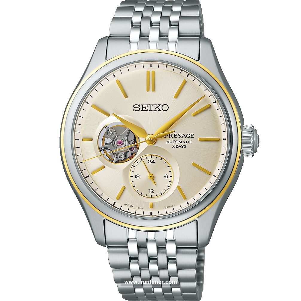 قیمت و خرید ساعت مچی مردانه سیکو(SEIKO) مدل SPB480J1 کلاسیک | اورجینال و اصلی