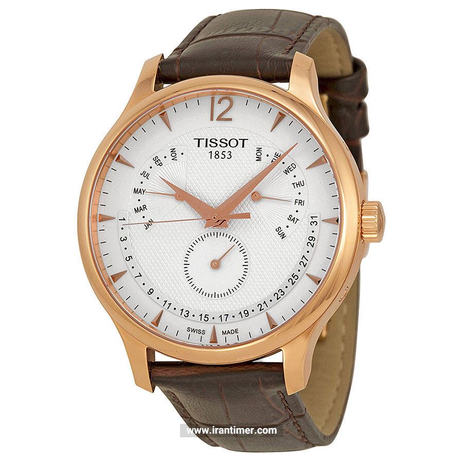 قیمت و خرید ساعت مچی مردانه تیسوت(TISSOT) مدل T063.637.36.037.00 کلاسیک | اورجینال و اصلی