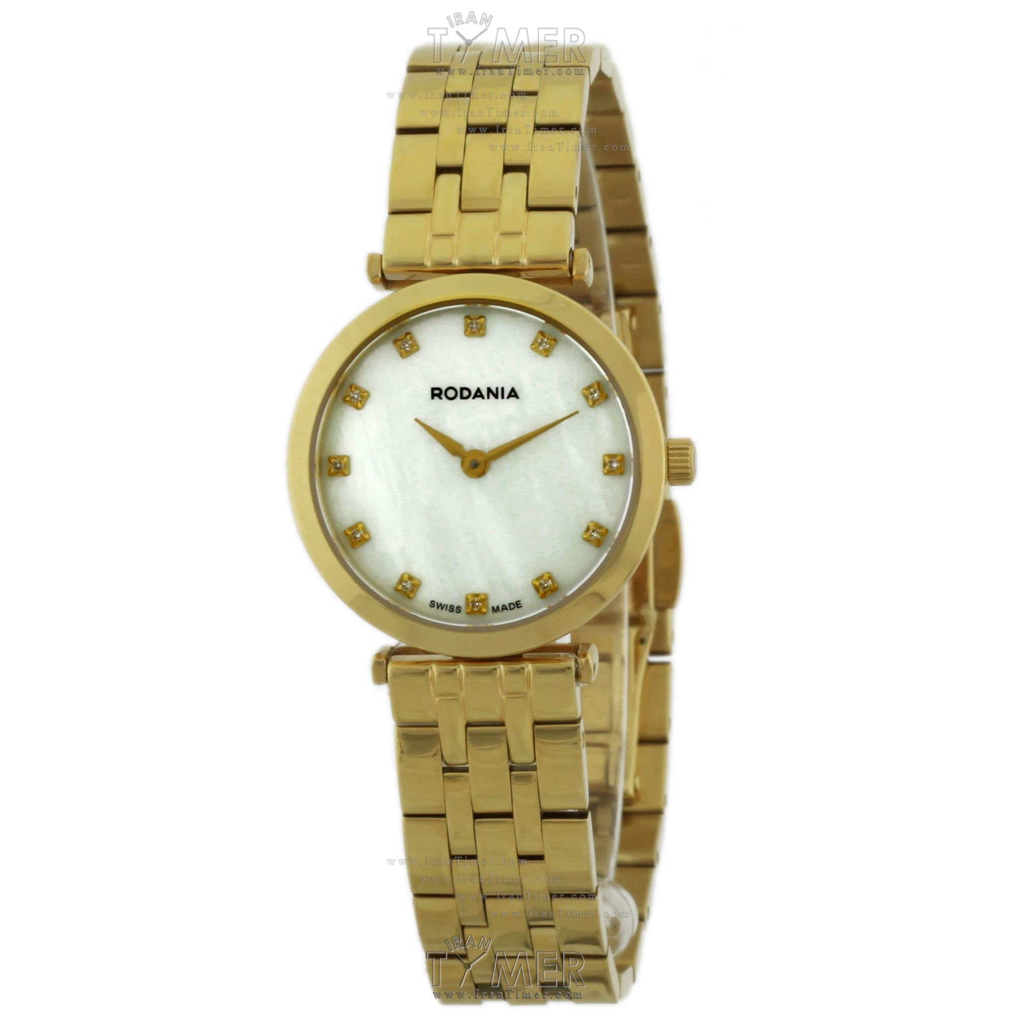 قیمت و خرید ساعت مچی زنانه رودانیا(RODANIA) مدل R-02505760 کلاسیک | اورجینال و اصلی