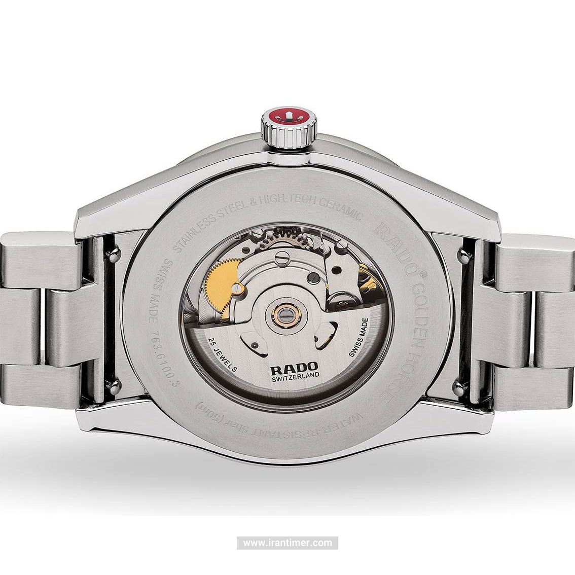 قیمت و خرید ساعت مچی مردانه رادو(RADO) مدل R33101314 کلاسیک | اورجینال و اصلی