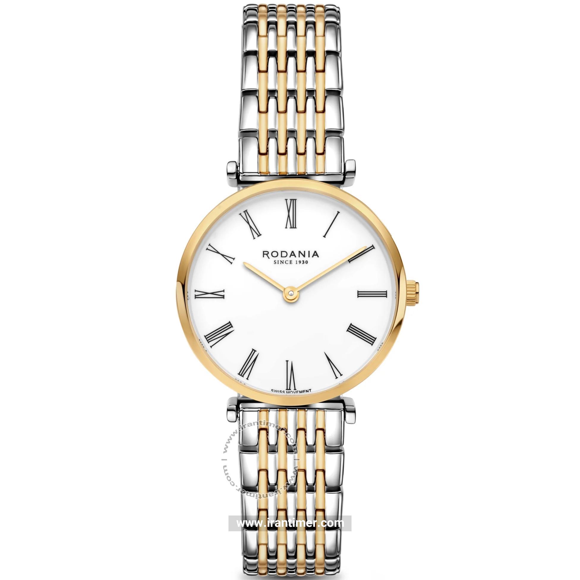 قیمت و خرید ساعت مچی زنانه رودانیا(RODANIA) مدل R14033 کلاسیک | اورجینال و اصلی