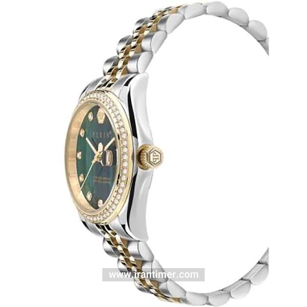 قیمت و خرید ساعت مچی زنانه فیلیپ پلین(Philipp Plein) مدل PWYAA0523 فشن | اورجینال و اصلی