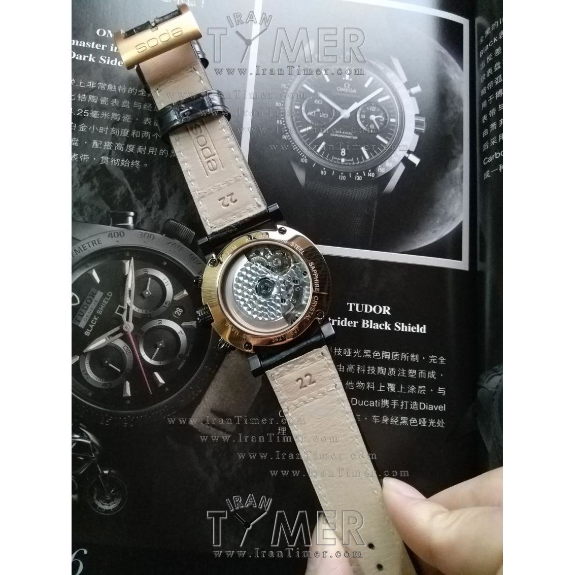 قیمت و خرید ساعت مچی مردانه ایپوز(EPOS) مدل 3421.228.50.15.24 کلاسیک | اورجینال و اصلی