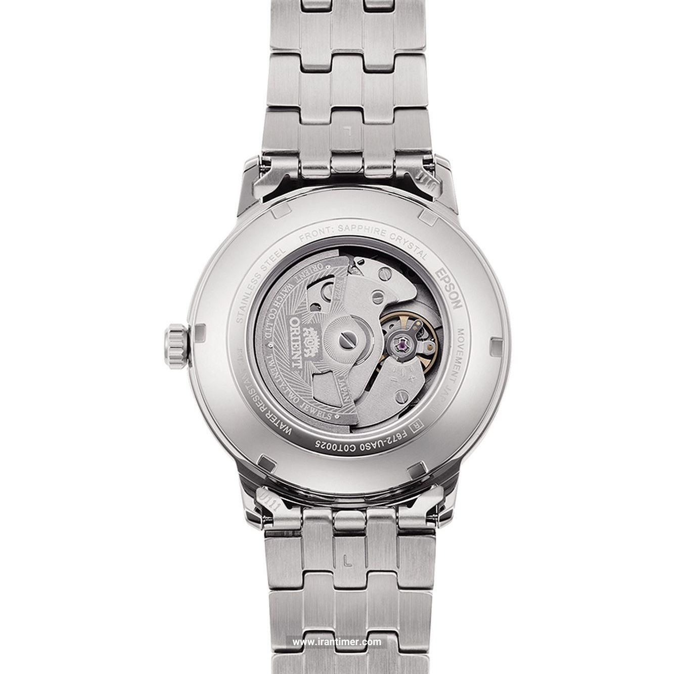 قیمت و خرید ساعت مچی مردانه اورینت(ORIENT) مدل RA-AC0F10S10B کلاسیک | اورجینال و اصلی