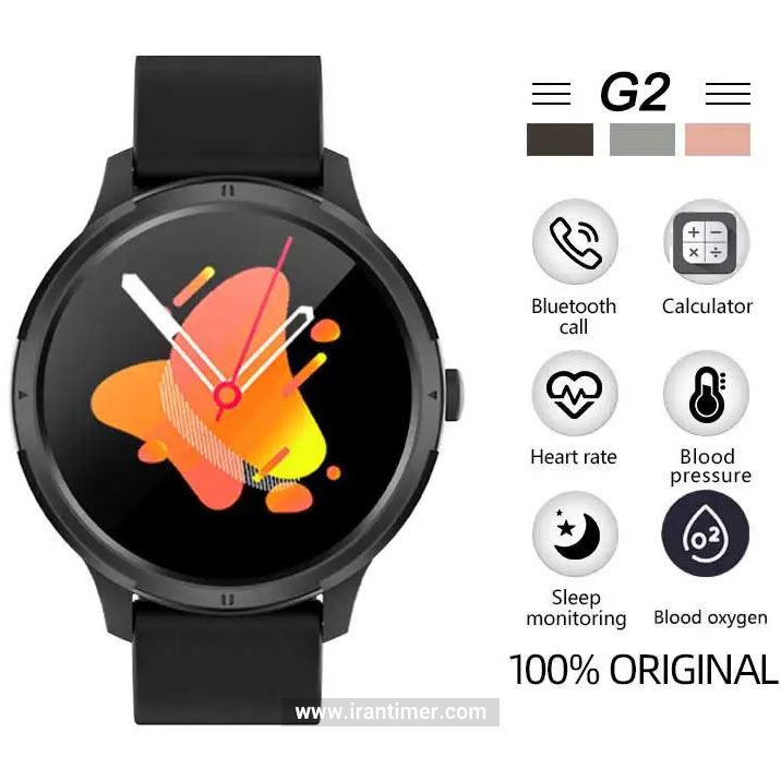 قیمت و خرید ساعت مچی زنانه نورث اج(North Edge) مدل G2 PINK اسپرت | اورجینال و اصلی