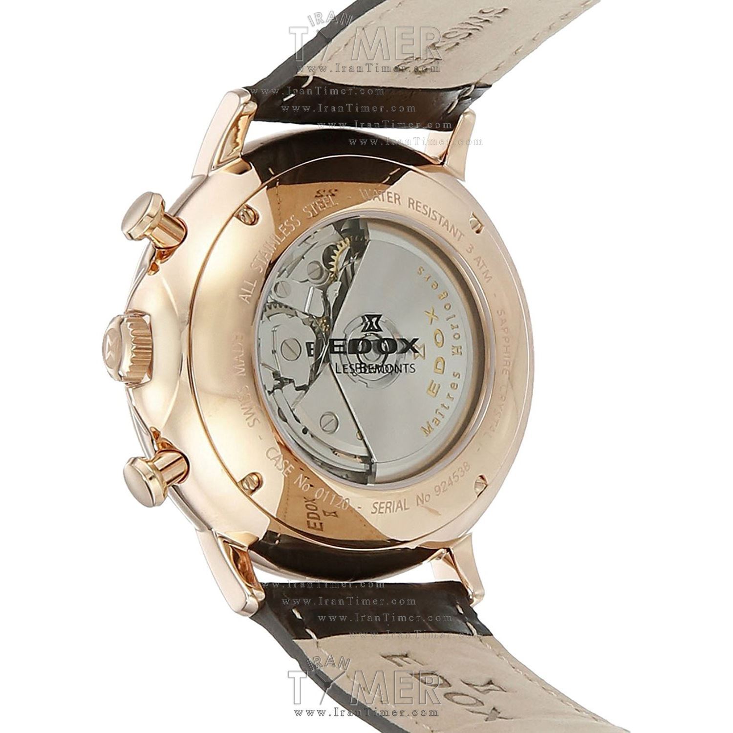 قیمت و خرید ساعت مچی مردانه ادُکس(EDOX) مدل 0112037RAIR کلاسیک اسپرت | اورجینال و اصلی