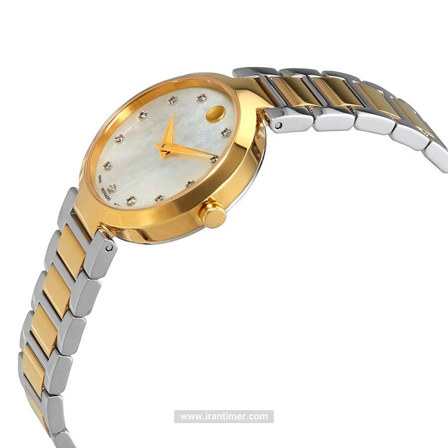 قیمت و خرید ساعت مچی زنانه موادو(MOVADO) مدل 607103 کلاسیک | اورجینال و اصلی