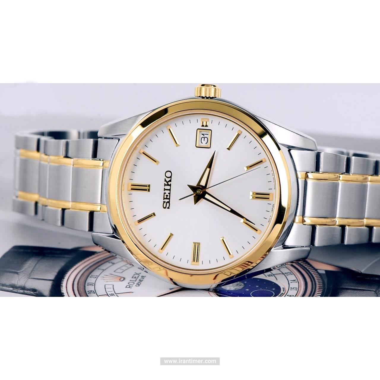 قیمت و خرید ساعت مچی مردانه سیکو(SEIKO) مدل SUR312P1 کلاسیک | اورجینال و اصلی