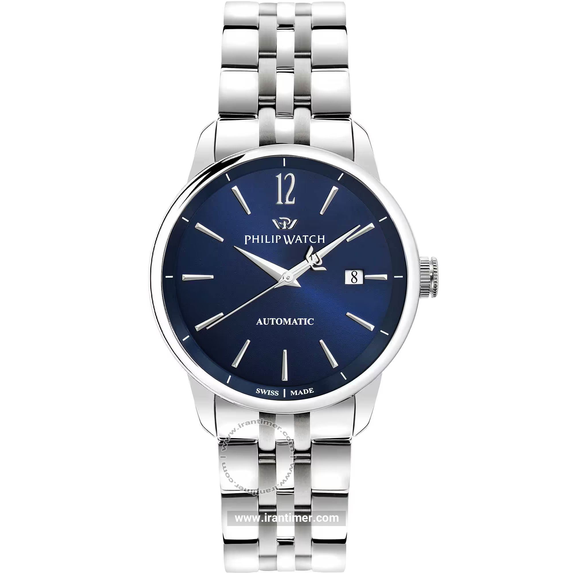 قیمت و خرید ساعت مچی مردانه فلیپ واچ(Philip Watch) مدل R8223150005 کلاسیک | اورجینال و اصلی