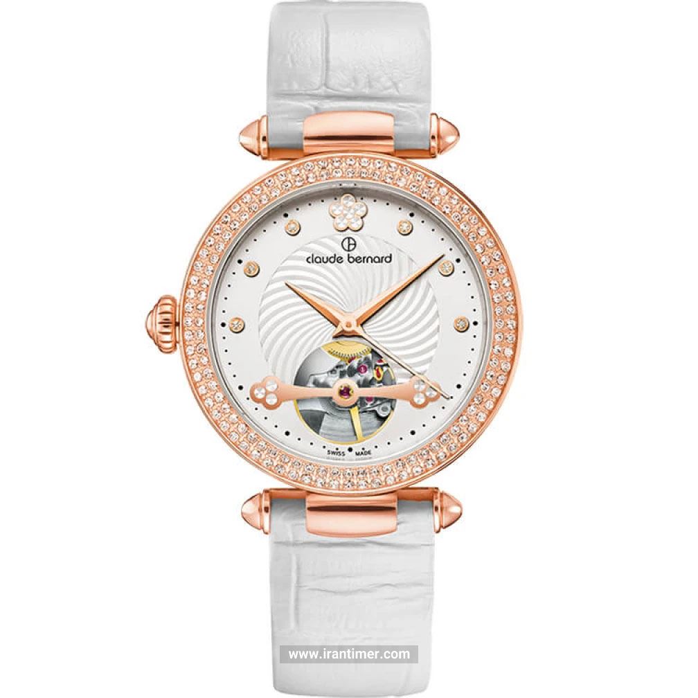 قیمت و خرید ساعت مچی زنانه کلودبرنارد(CLAUDE BERNARD) مدل 85023 37RP APR فشن | اورجینال و اصلی