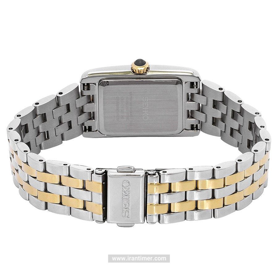 قیمت و خرید ساعت مچی زنانه سیکو(SEIKO) مدل SWR087P1 کلاسیک | اورجینال و اصلی