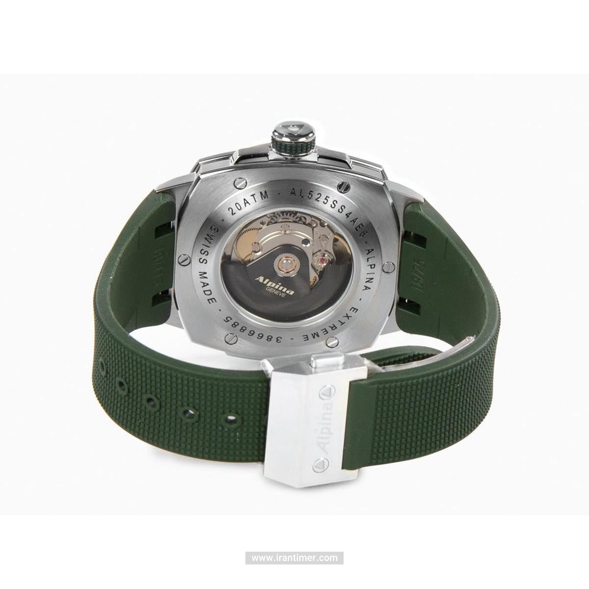 قیمت و خرید ساعت مچی مردانه آلپینا(ALPINA) مدل AL-525GR4AE6 اسپرت | اورجینال و اصلی