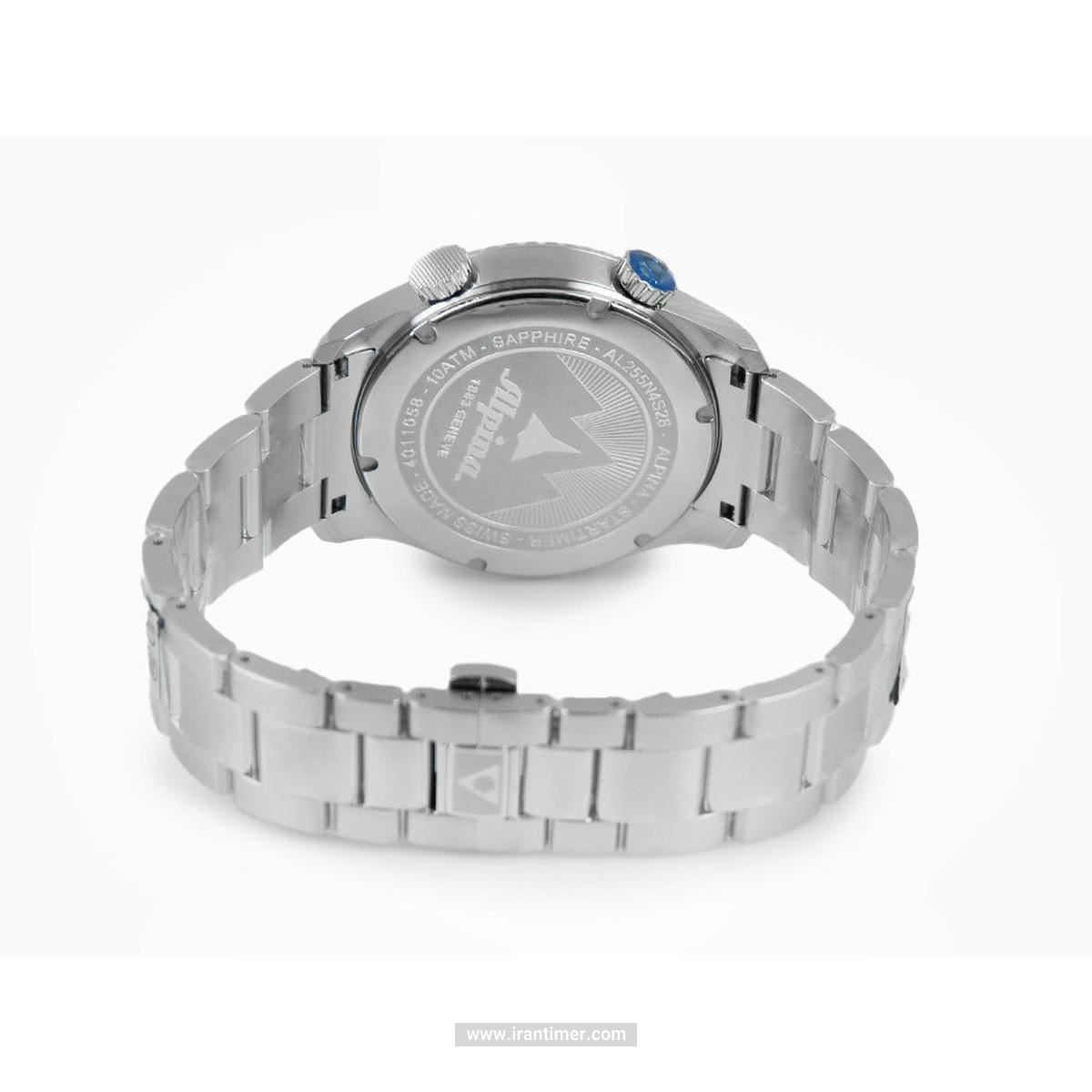 قیمت و خرید ساعت مچی مردانه آلپینا(ALPINA) مدل AL-255N4S26B | اورجینال و اصلی