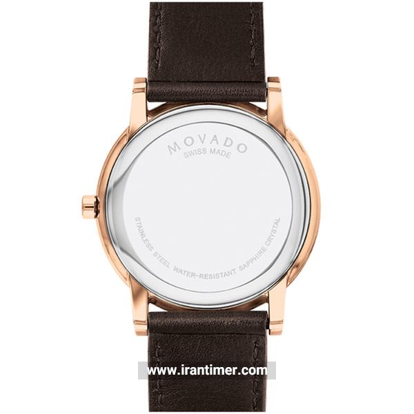 قیمت و خرید ساعت مچی مردانه موادو(MOVADO) مدل 607597 کلاسیک | اورجینال و اصلی